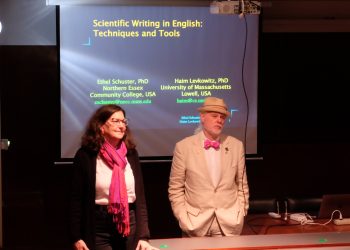 INESC TEC e UMinho recebem Haim Levkowitz, expert mundial da área da computação