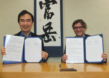 INESC TEC strengthens relations with Japan in the field of advanced computing