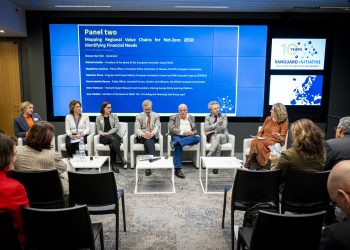 Novo instrumento de financiamento inter-regional apresentado em Bruxelas