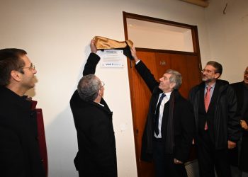 INESC TEC assina protocolo e inaugura novo laboratório na UTAD