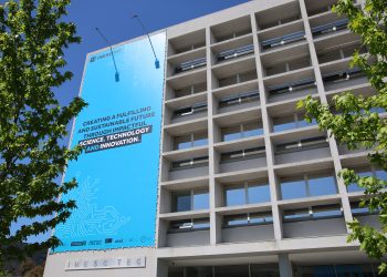 INESC TEC lança 60 vagas para estágios de verão em engenharia