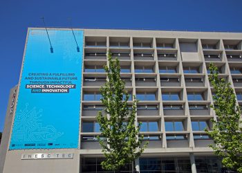 Como criar cadeias logísticas mais “sustentáveis”? A discussão passa pelo Porto com chancela INESC TEC