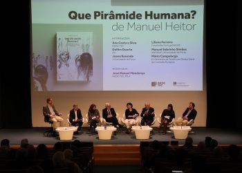 A Engenharia e as Políticas Públicas: INESC TEC e FEUP organizam sessão de apresentação e debate sobre livro de Manuel Heitor e relatório sobre o FP10