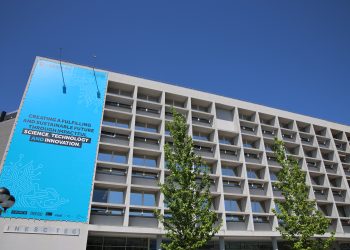 INESC TEC é um dos dez Centros Nacionais para Gestão de Dados de Investigação reconhecidos pela FCT