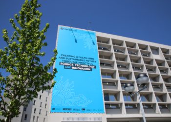 INESC TEC contribui para o desenho da estratégia europeia para start-ups e scale-ups