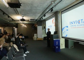 Escola de primavera dedicada à Inteligência Artificial teve segunda edição organizada pelo INESC TEC