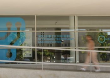 INESC TEC sobe ao top 3 no pódio nacional com maior número de pedidos de patentes na Europa