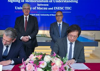 INESC TEC aproxima-se de Macau com acordo para reforçar cooperação científica